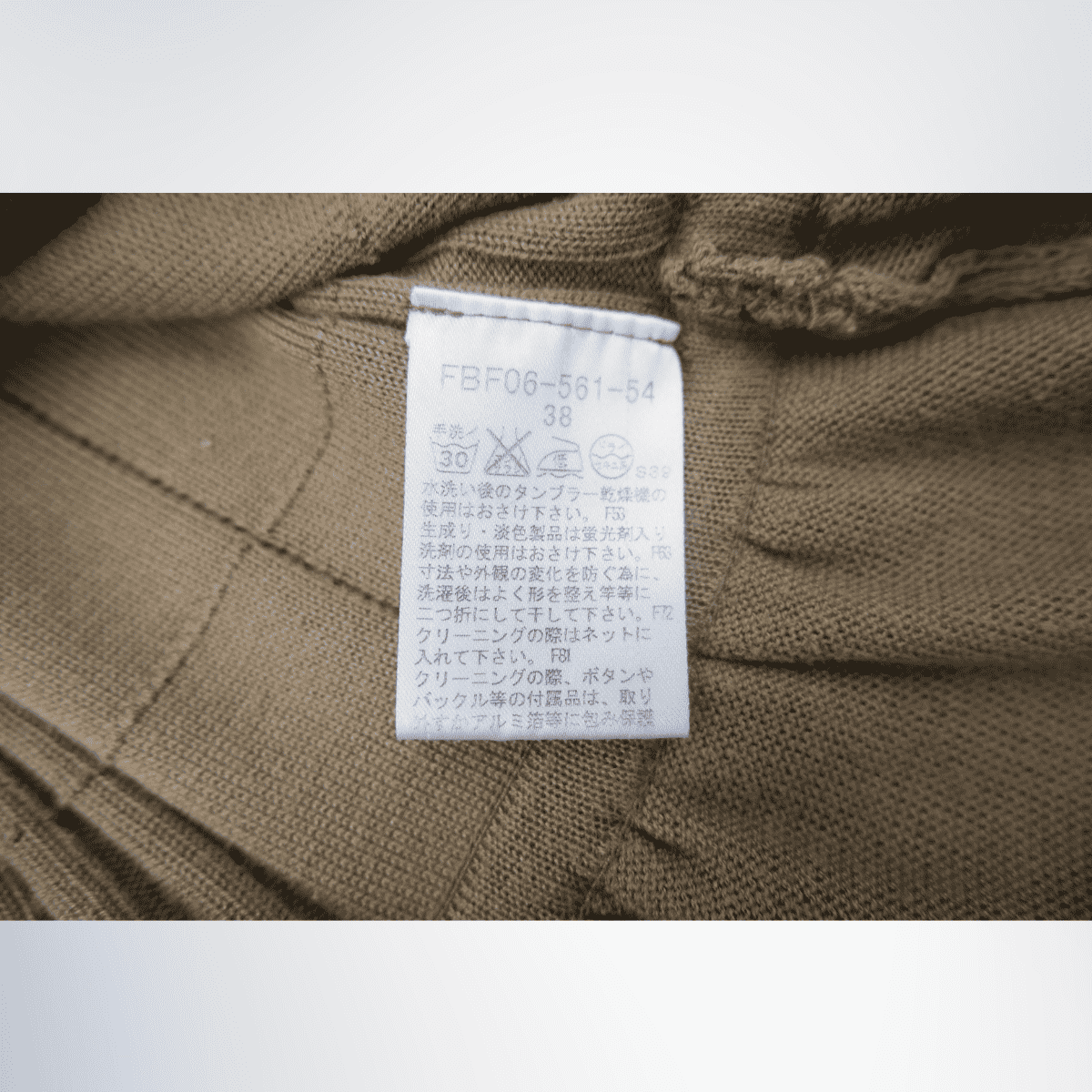 Burberry Knit Dress – Pre-Owned Luxury Brand Apparel – Antonio & Co Tag 3