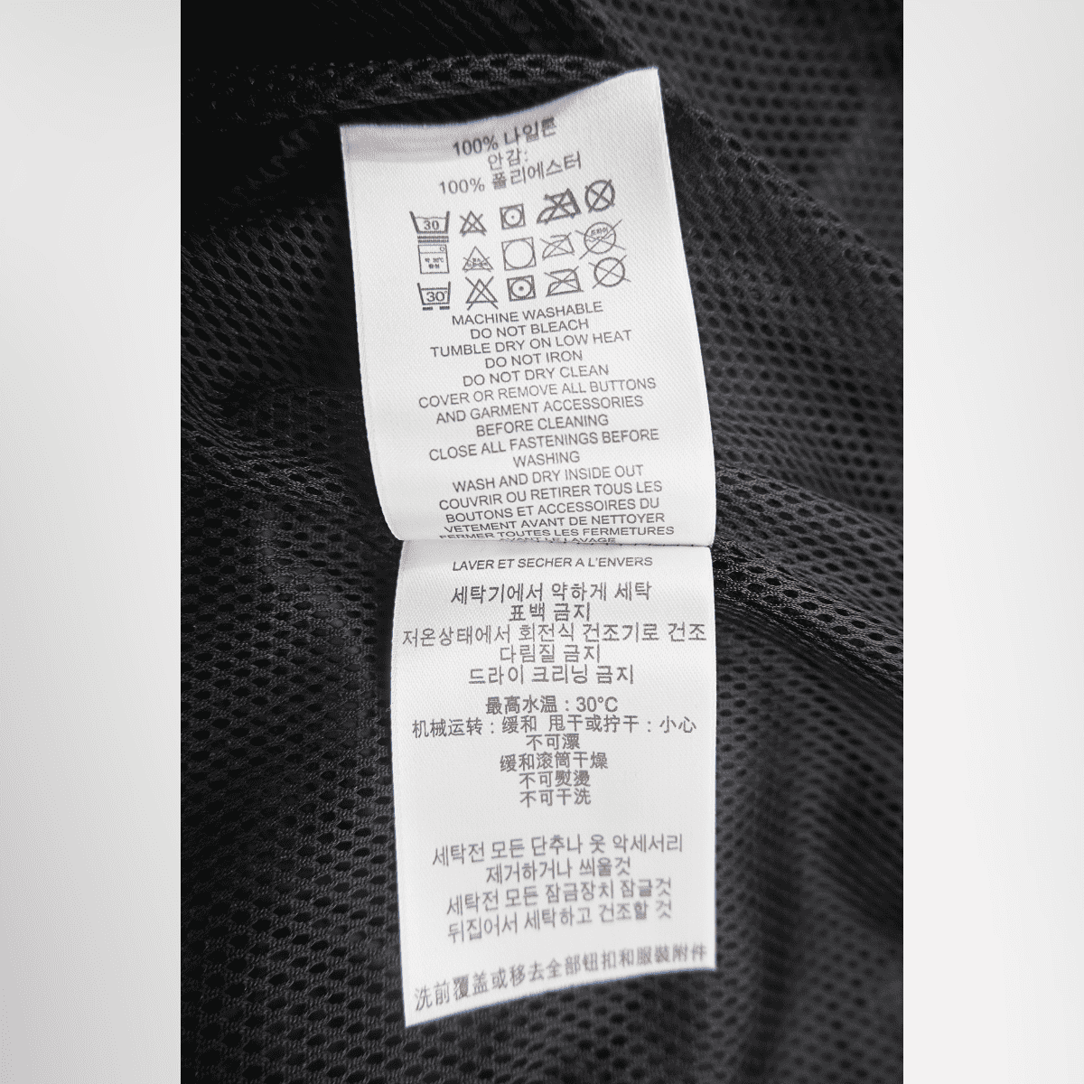 Burberry Sports Jacket – Pre-Owned Luxury Brand Apparel – Antonio & Co Tag 3
