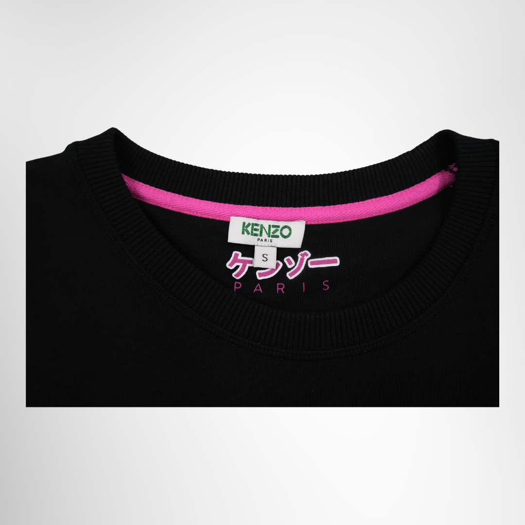 Black Tiger Embroidered Sweatshirt