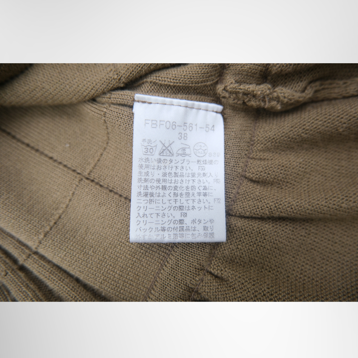 Burberry Knit Dress – Pre-Owned Luxury Brand Apparel – Antonio & Co Tag 3