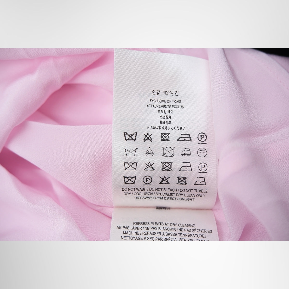 Burberry Pink Mariner Silk Lined Pleated Skirt – Pre-Owned Luxury Brand Apparel – Antonio & Co Tag 3