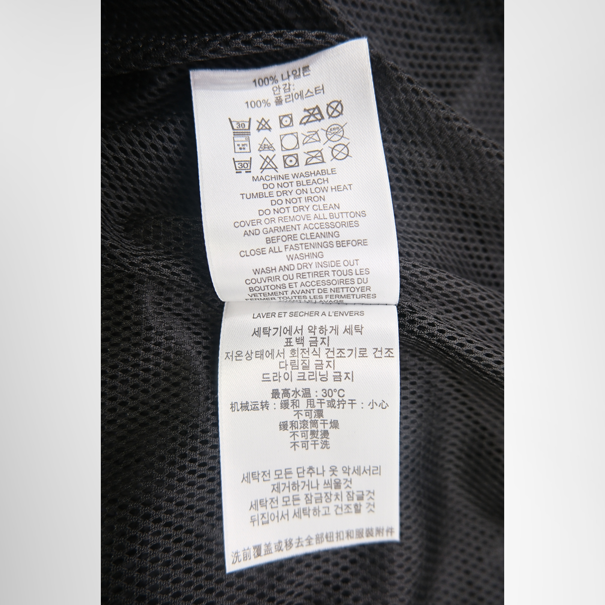 Burberry Sports Jacket – Pre-Owned Luxury Brand Apparel – Antonio & Co Tag 3
