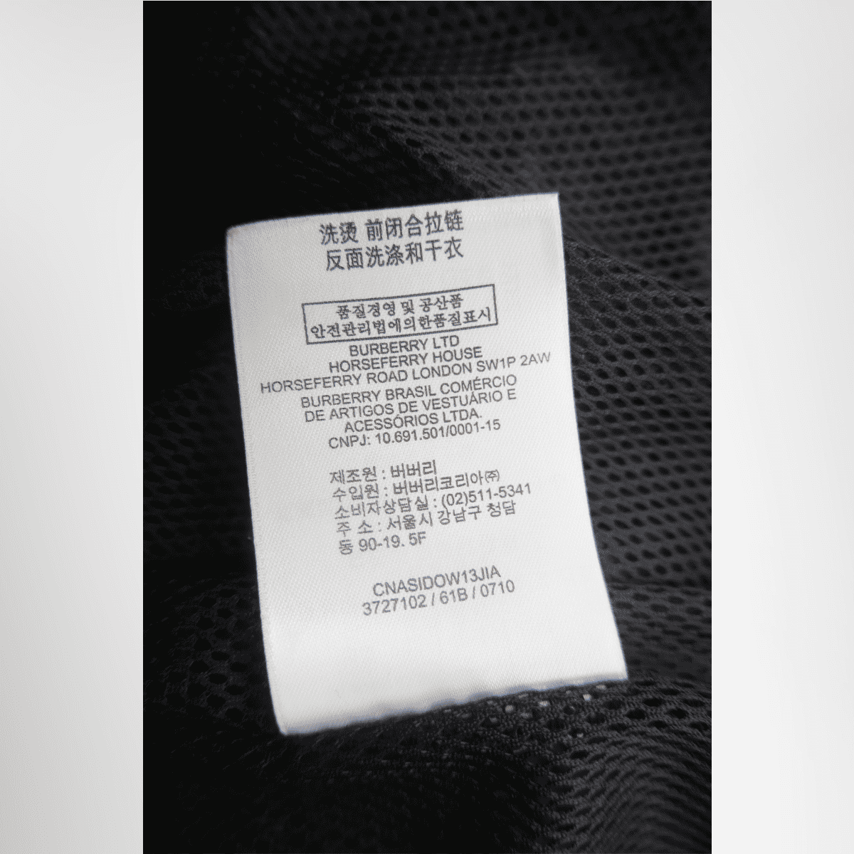 Burberry Sports Jacket – Pre-Owned Luxury Brand Apparel – Antonio & Co Tag 4