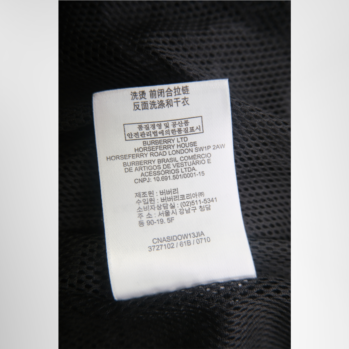 Burberry Sports Jacket – Pre-Owned Luxury Brand Apparel – Antonio & Co Tag 4