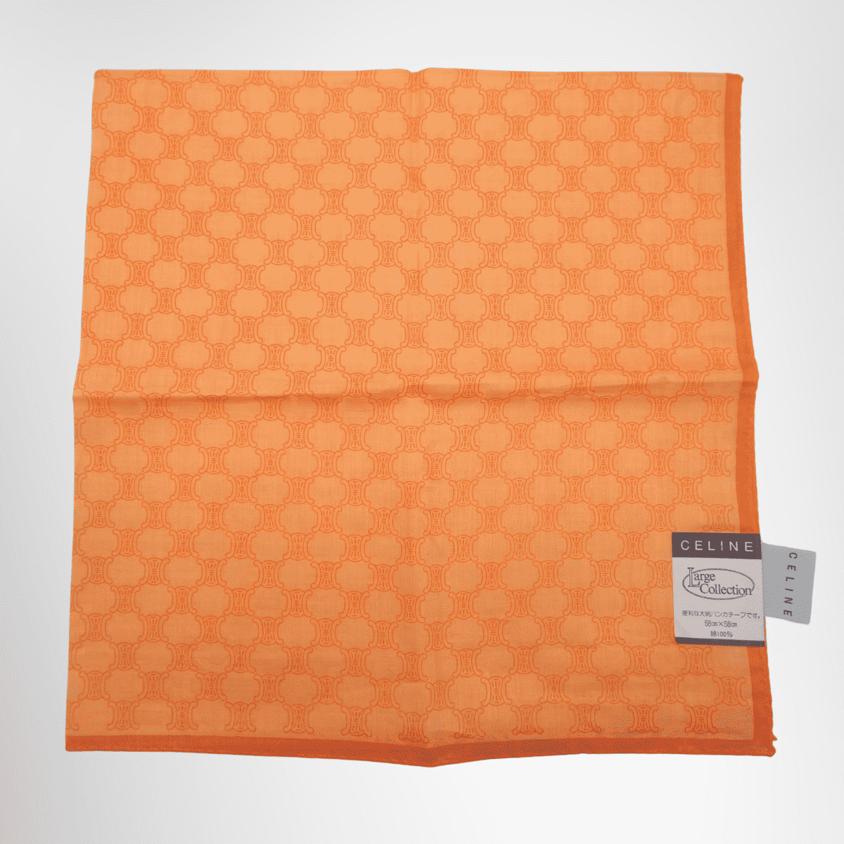 Celine Macadam Triomphe Handkerchief – Pre-Owned Luxury Accessories – Antonio & Co  Front Page
