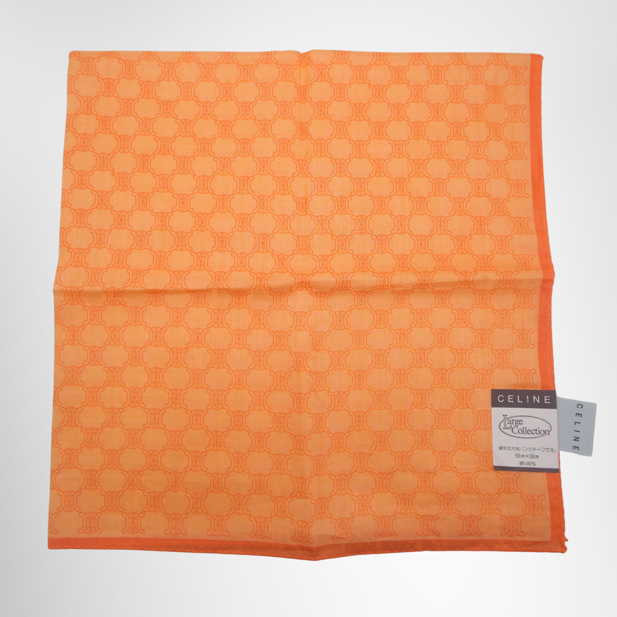 Celine Macadam Triomphe Handkerchief – Pre-Owned Luxury Accessories – Antonio & Co  Front Page