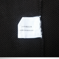Chanel Zip Knit Cardigan – Pre-Owned Luxury Brand Apparel – Antonio & Co Tag