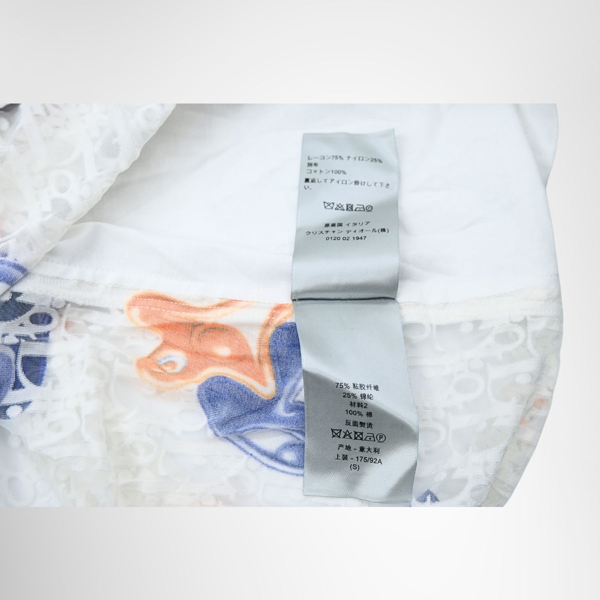 Dior x Kenny Scharf 2021 Oblique Jacquard T-Shirt – Pre-Owned Luxury Brand Apparel – Antonio & Co Tag 3