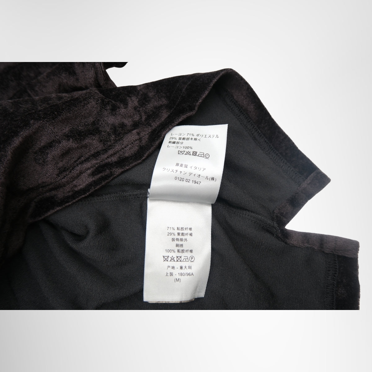  Dior Homme Black Technical Velvet T-Shirt – Pre-Owned Luxury Brand Apparel – Antonio & Co Tag 4