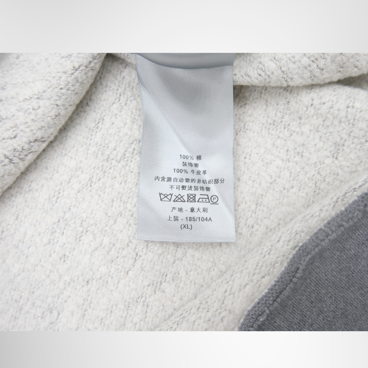 Dior Homme SS2006 Crewneck Sweatshirt – Pre-Owned Luxury Brand Apparel – Antonio & Co Tag 2