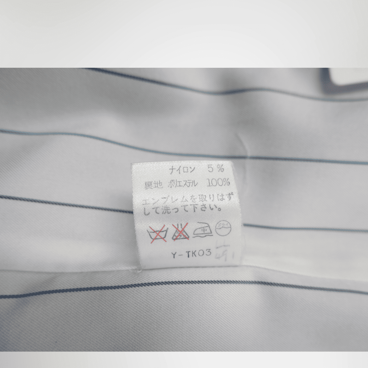 Dior Navy Blazer – Pre-Owned Luxury Apparel – Antonio & Co Tag 3