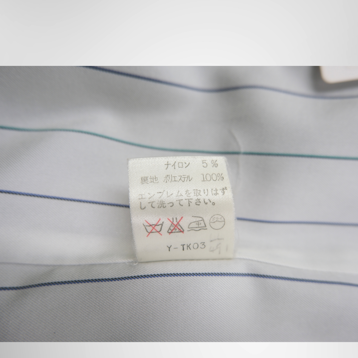 Dior Navy Blazer – Pre-Owned Luxury Apparel – Antonio & Co Tag 3