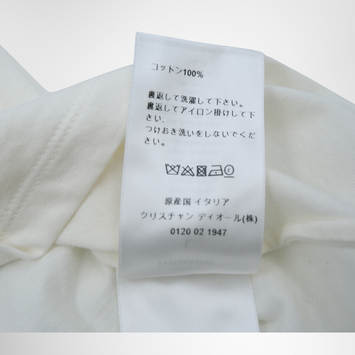 Dior T-Shirt – Pre-Owned Luxury Brand Apparel – Antonio & Co Tag 3