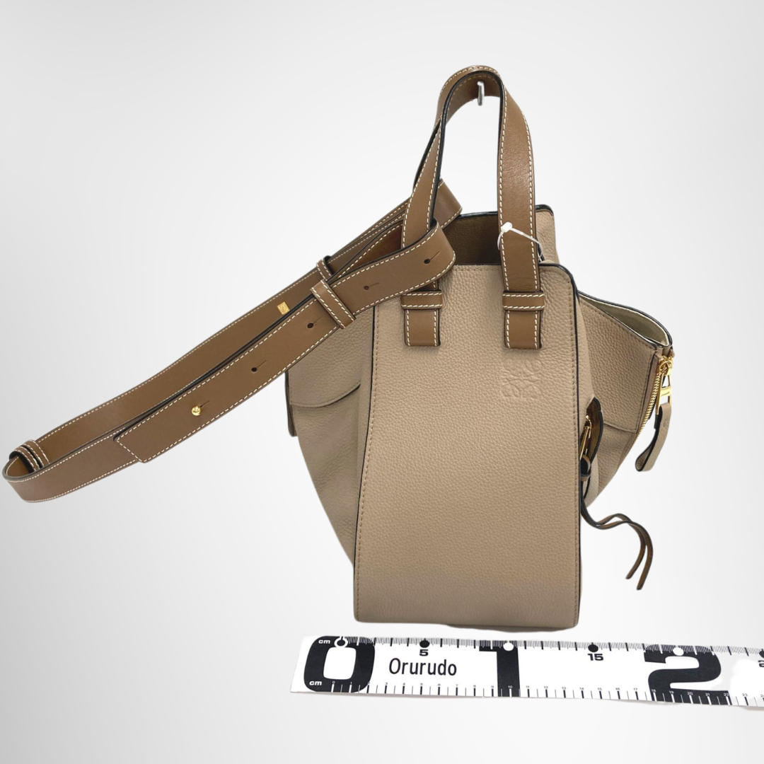 Hammock Small Leather 2-Way Handbag
