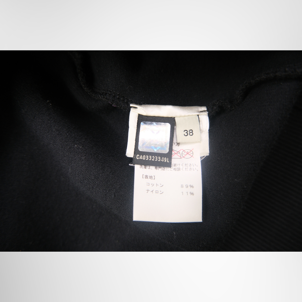  Fendi Long Sweater – Pre-Owned Luxury Brand Apparel – Antonio & Co Tag 