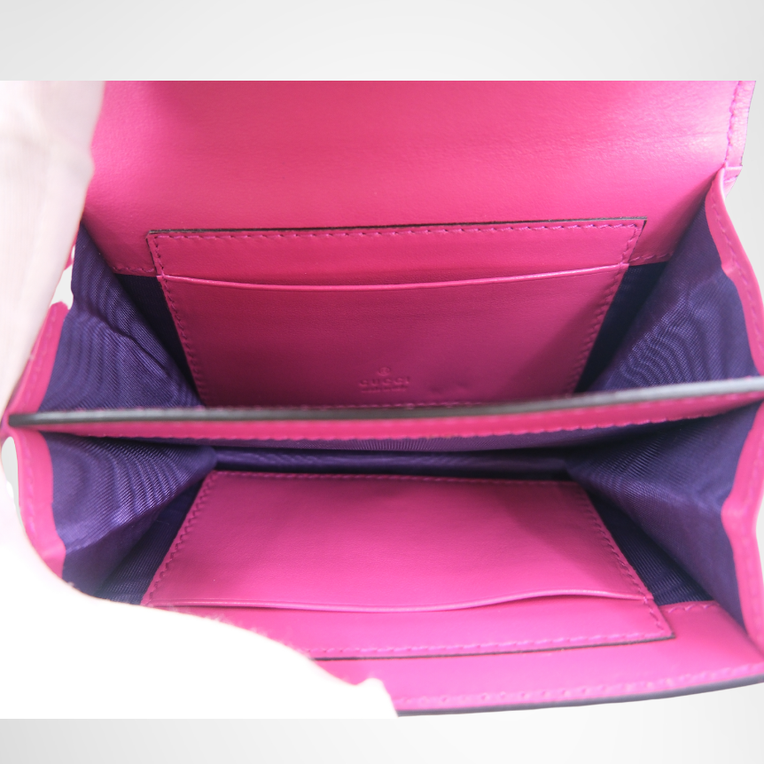 Gucci Preowned Luxury Bag Mini Lovely Bag Interior View