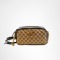 Gucci Preowned Luxury GG Marmont Bag Front Page - Antonio & Co.