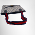 Gucci Preowned Luxury GG Supreme Tote Bag Strap - Antonio & Co.