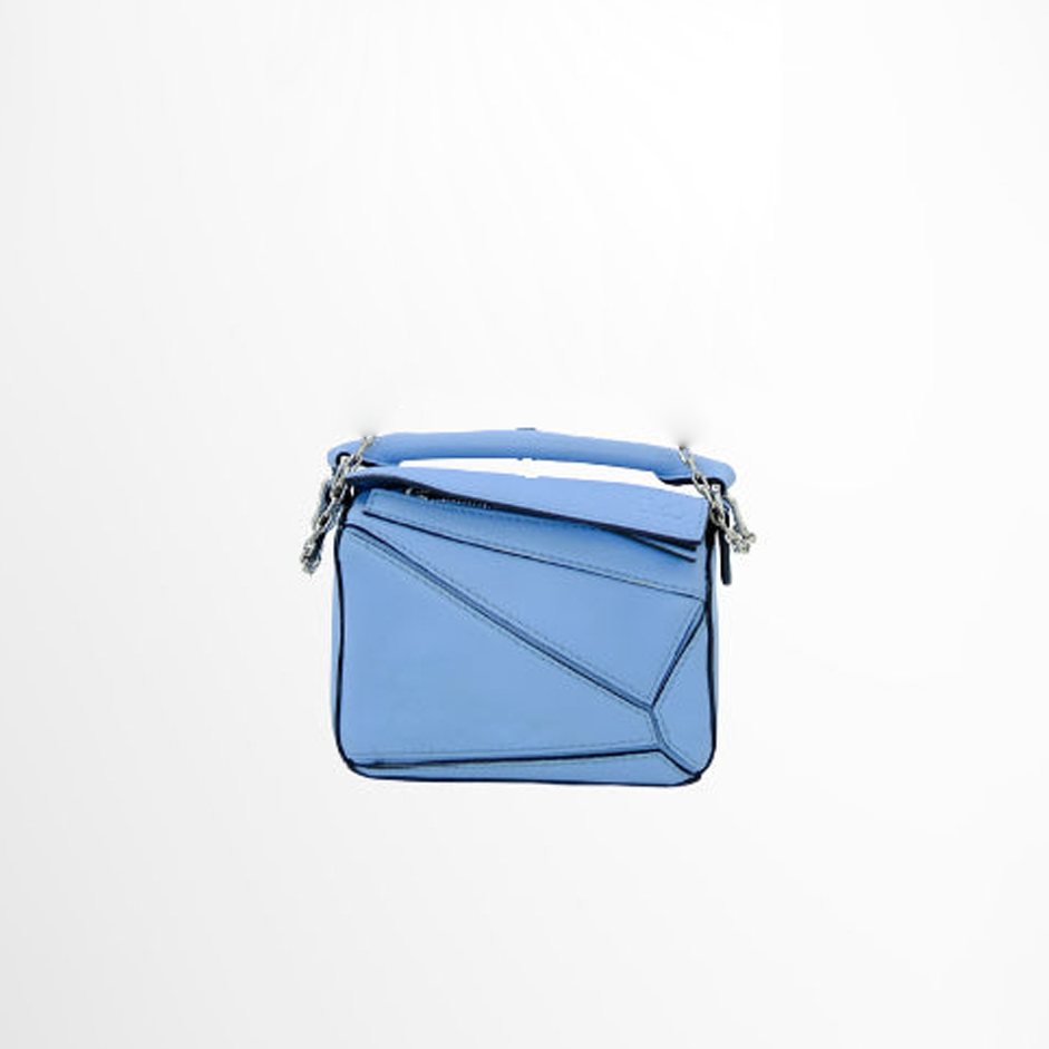 Puzzle Nano Bag