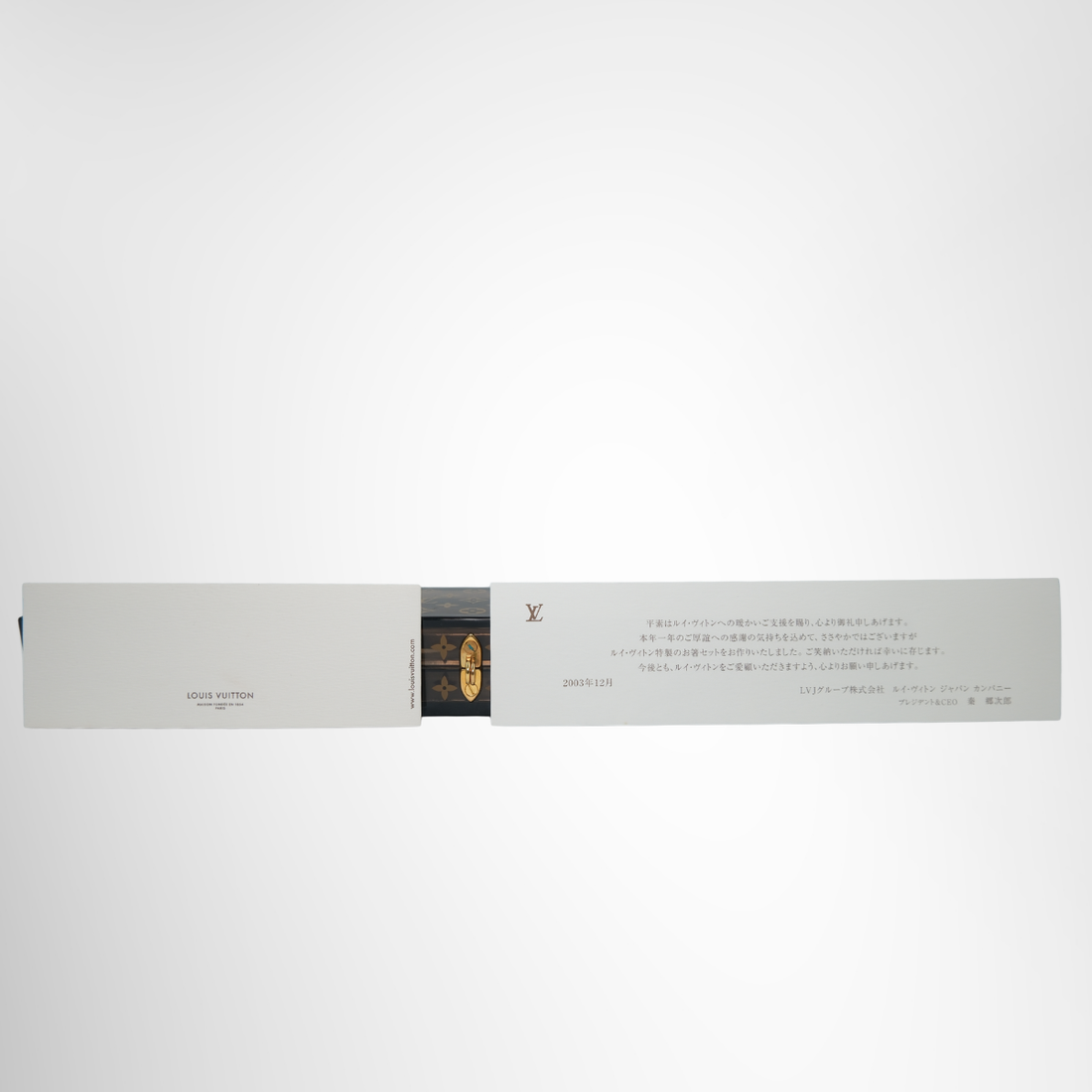 Louis Vuitton Monogram Chopsticks Set – Pre-Owned Luxury Brand Accessories – Antonio & Co Front Page