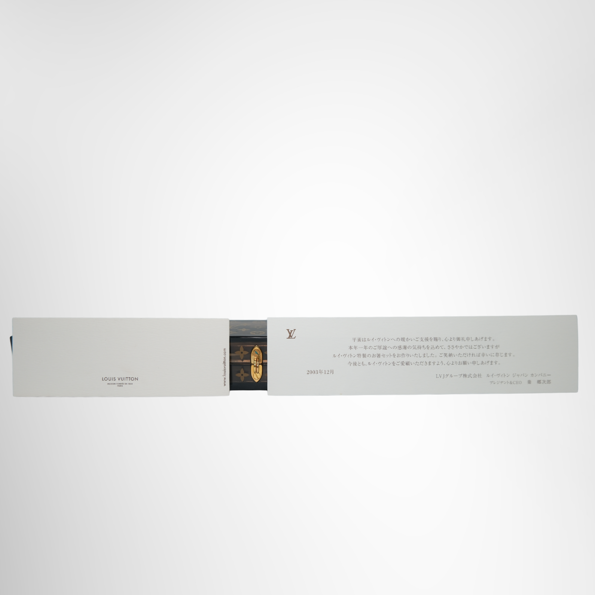 Louis Vuitton Monogram Chopsticks Set – Pre-Owned Luxury Brand Accessories – Antonio & Co Presentation Card