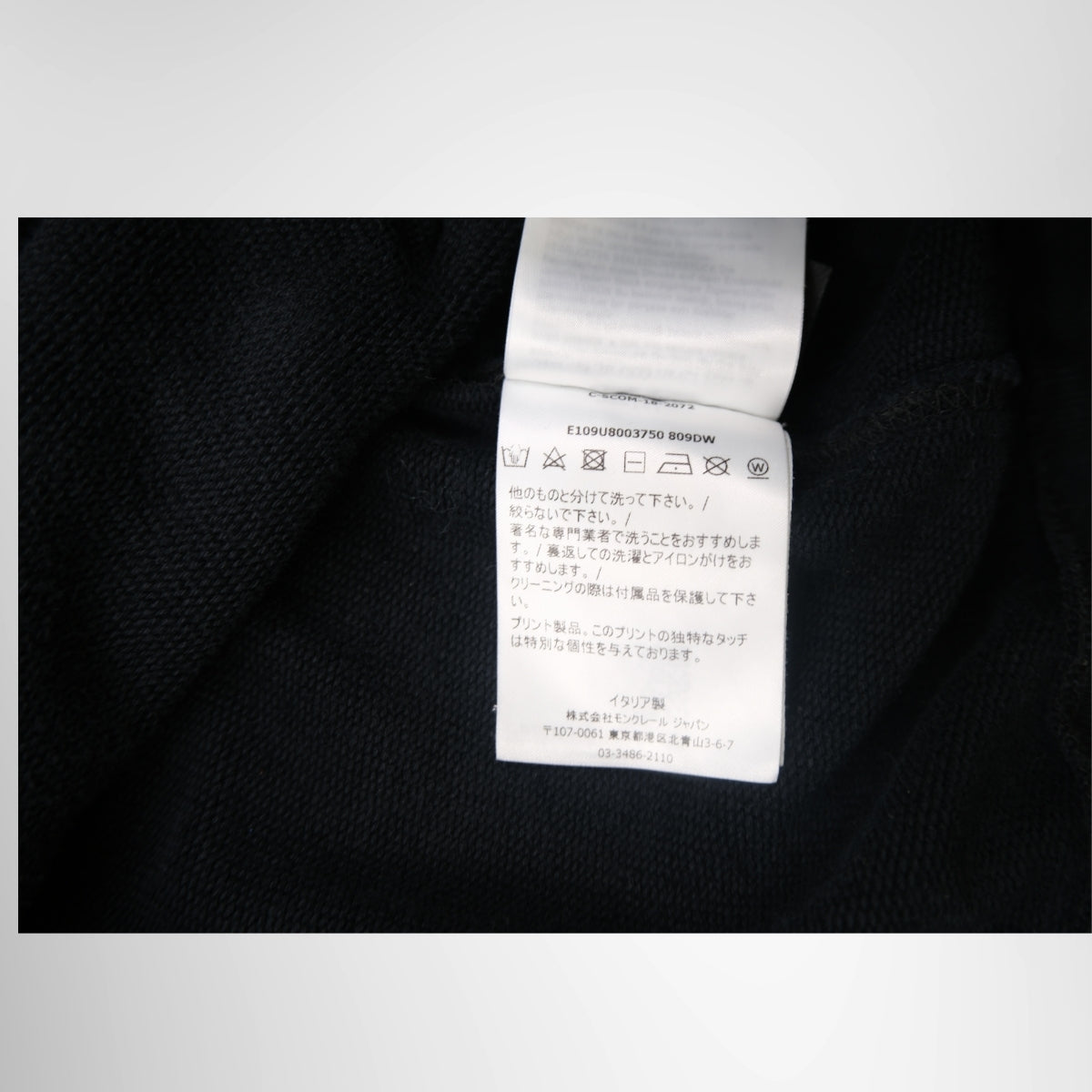 Moncler Genius x FRGMT Hiroshi Fujiwara Logo Tape Hoodie – Pre-Owned Luxury Brand Apparel – Antonio & Co Tag2