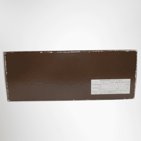 Saint Laurent Fragrance and Soap Gift Set – Pre-Owned Luxury Brand Accessories – Antonio & Co Back View