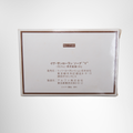 Saint Laurent Fragrance and Soap Gift Set – Pre-Owned Luxury Brand Accessories – Antonio & Co Item 3 Back