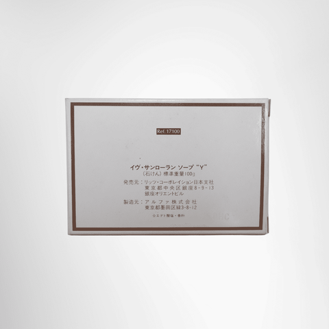 Saint Laurent Fragrance and Soap Gift Set – Pre-Owned Luxury Brand Accessories – Antonio & Co Item 1 back